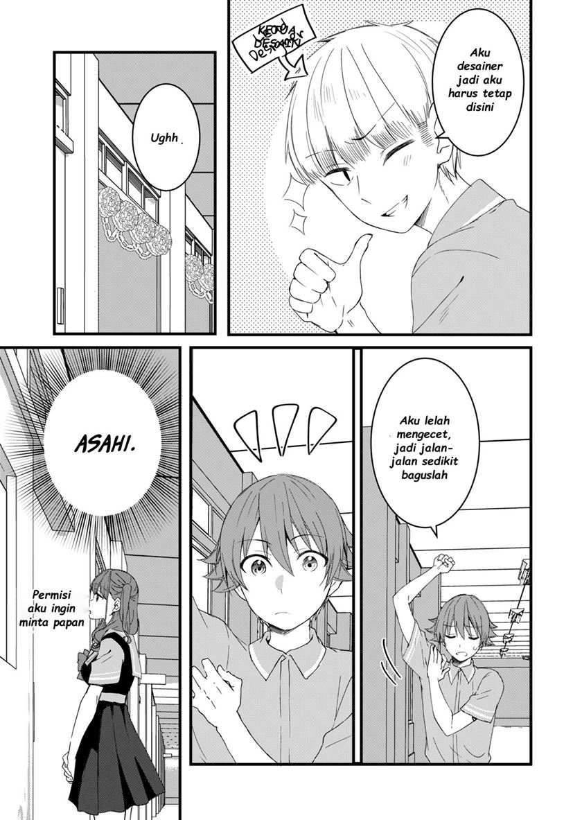 Reincarne Chapter 09 Gambar 12