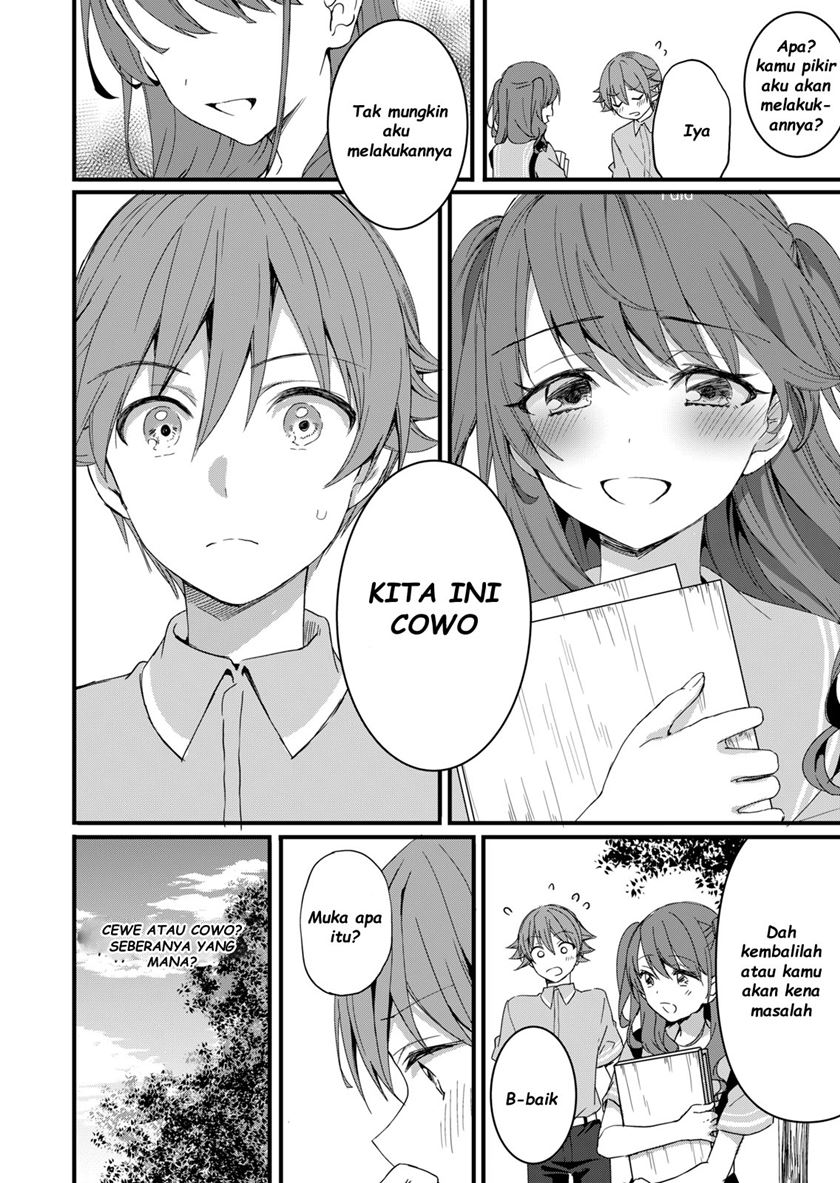 Reincarne Chapter 09 Gambar 17