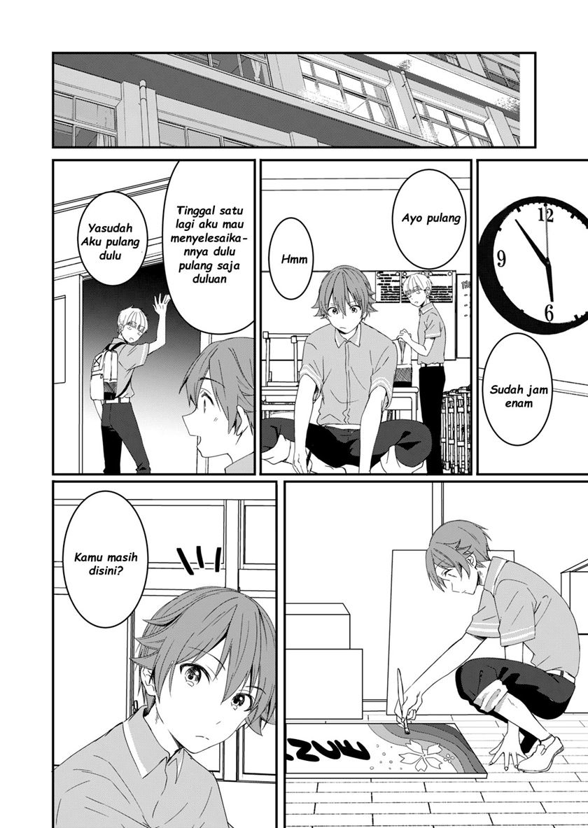 Reincarne Chapter 09 Gambar 23
