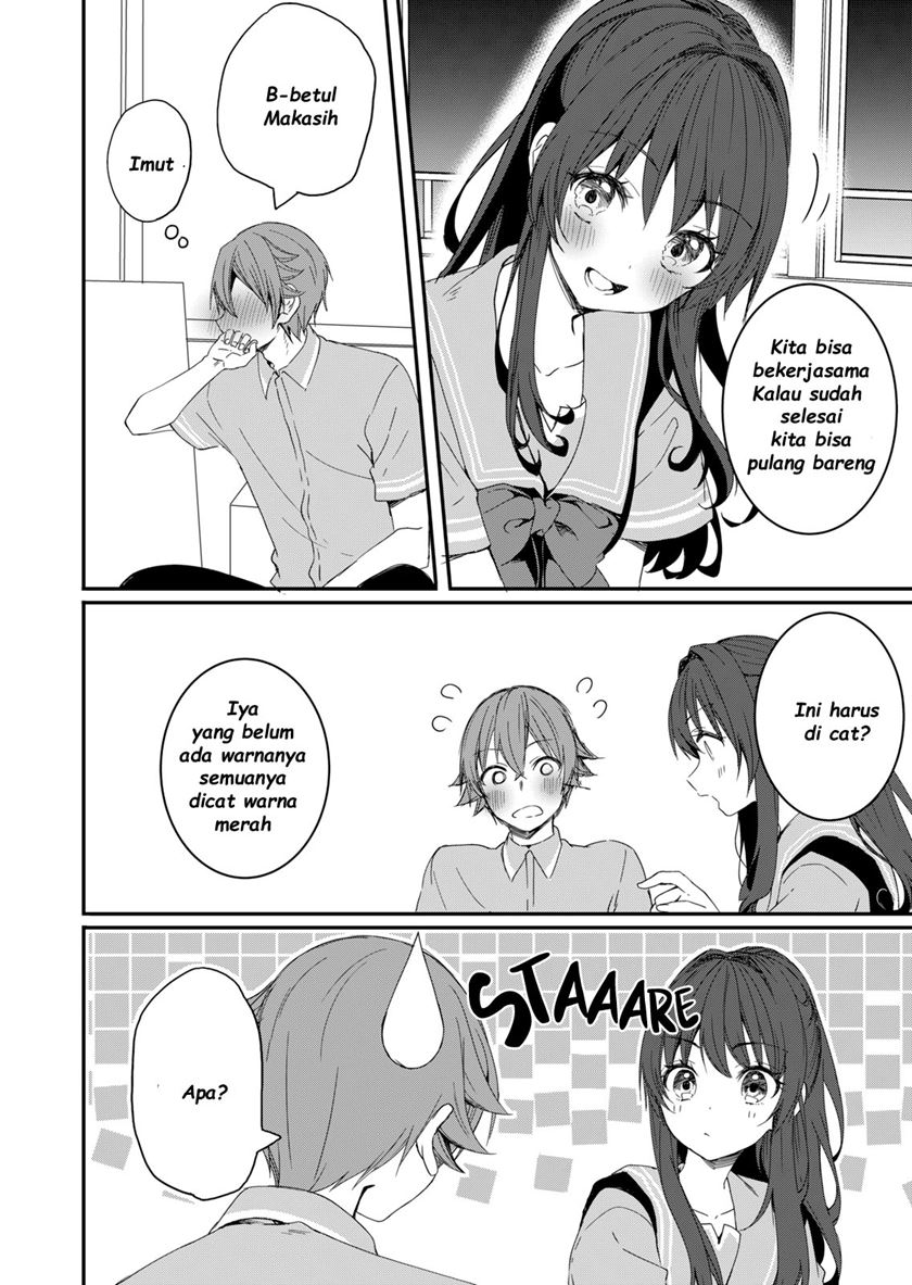 Reincarne Chapter 09 Gambar 27