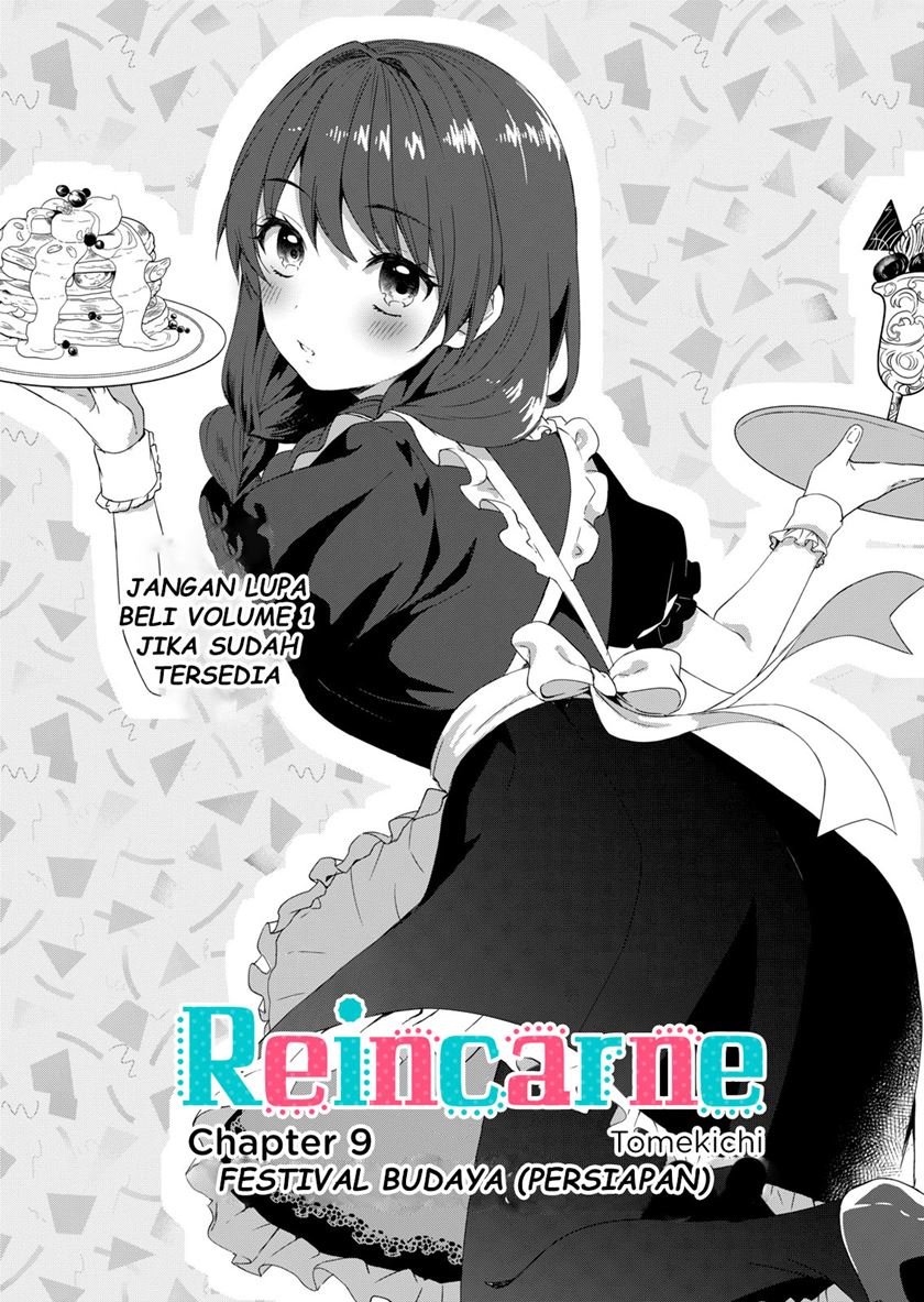 Reincarne Chapter 09 Gambar 3