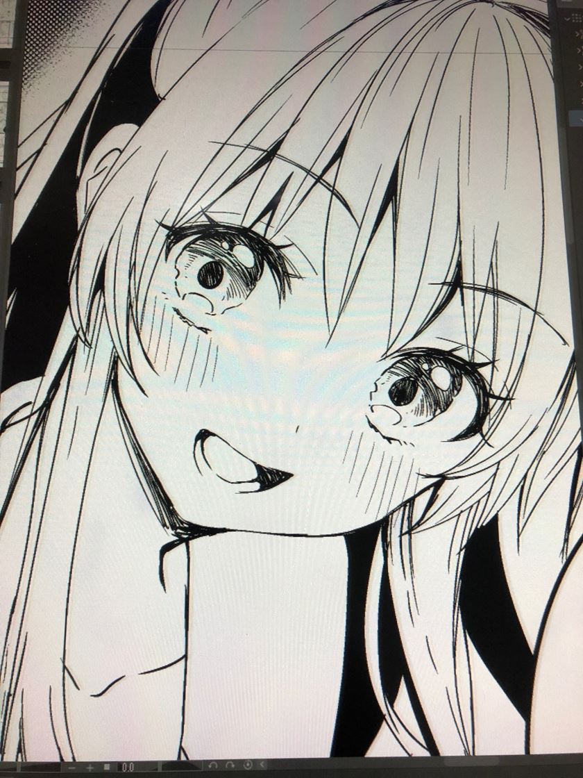 Reincarne Chapter 09 Gambar 36