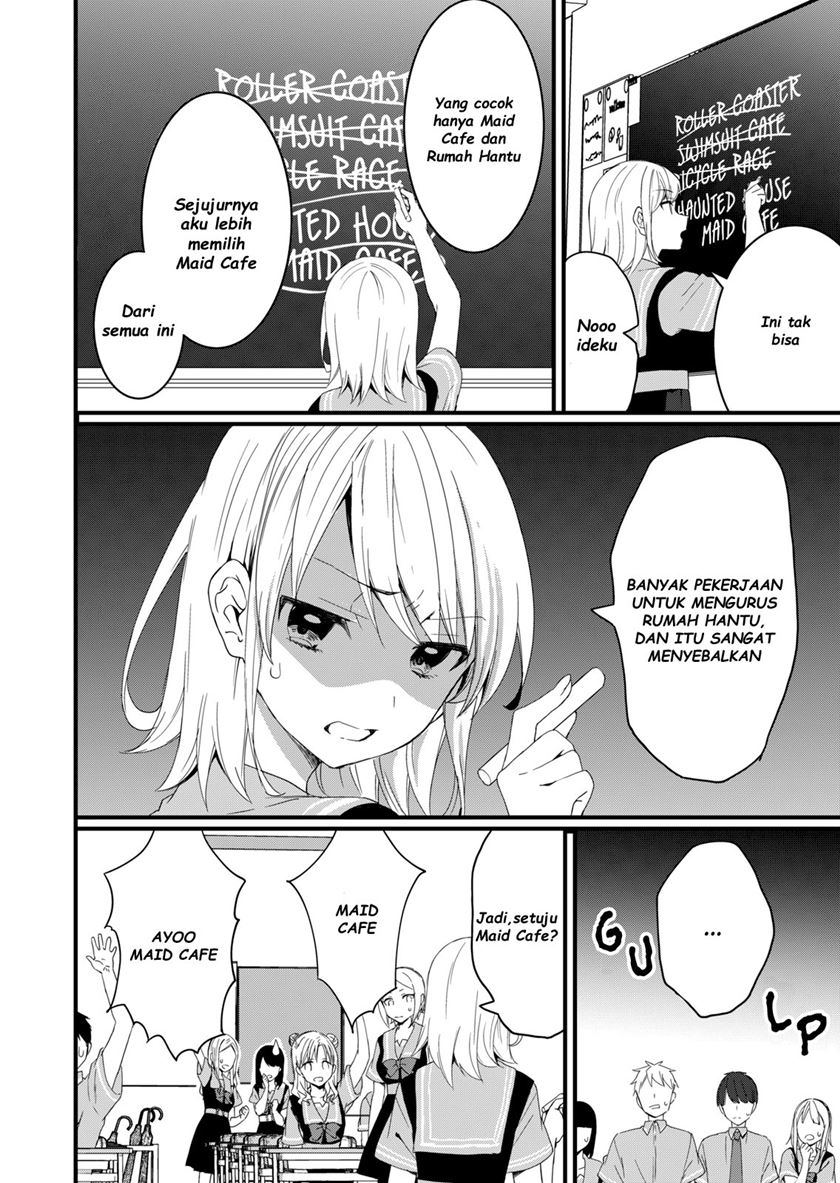 Reincarne Chapter 09 Gambar 5