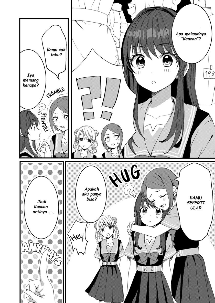Reincarne Chapter 09 Gambar 9