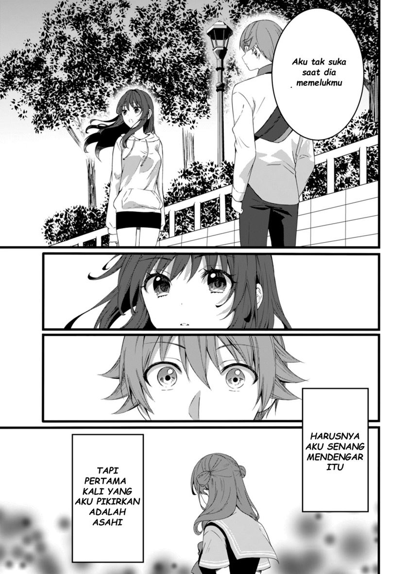 Reincarne Chapter 08.2 Gambar 14