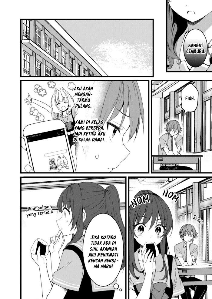 Reincarne Chapter 08.1 Gambar 16