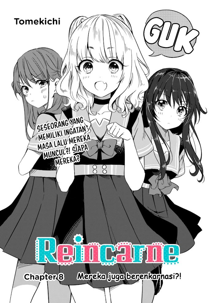 Reincarne Chapter 08.1 Gambar 3