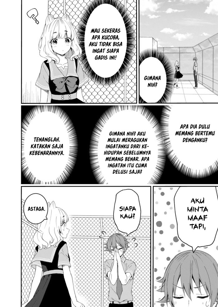 Reincarne Chapter 08.1 Gambar 4