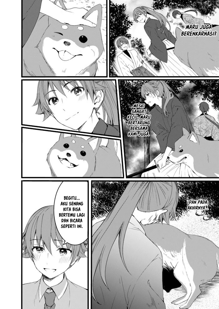 Reincarne Chapter 08.1 Gambar 6