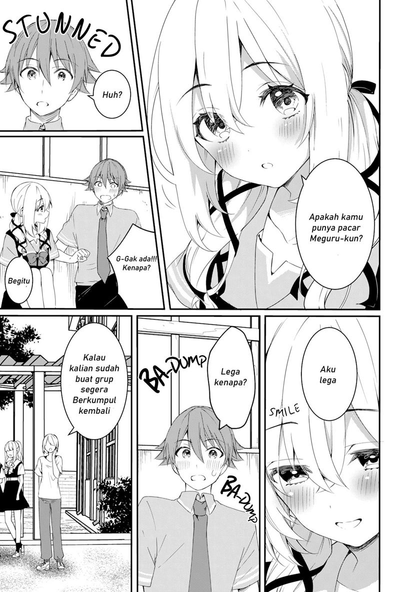 Reincarne Chapter 07 Gambar 10