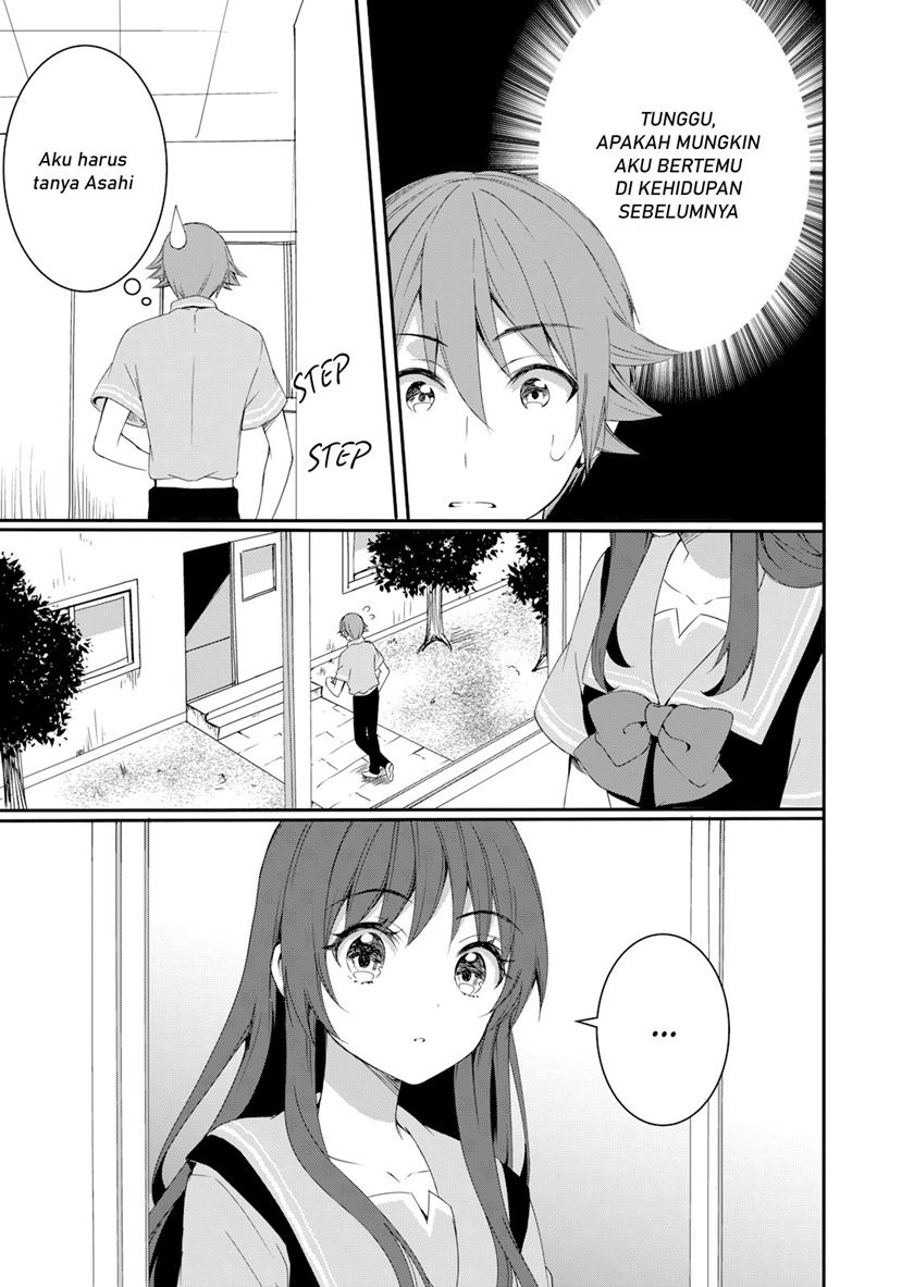 Reincarne Chapter 07 Gambar 12