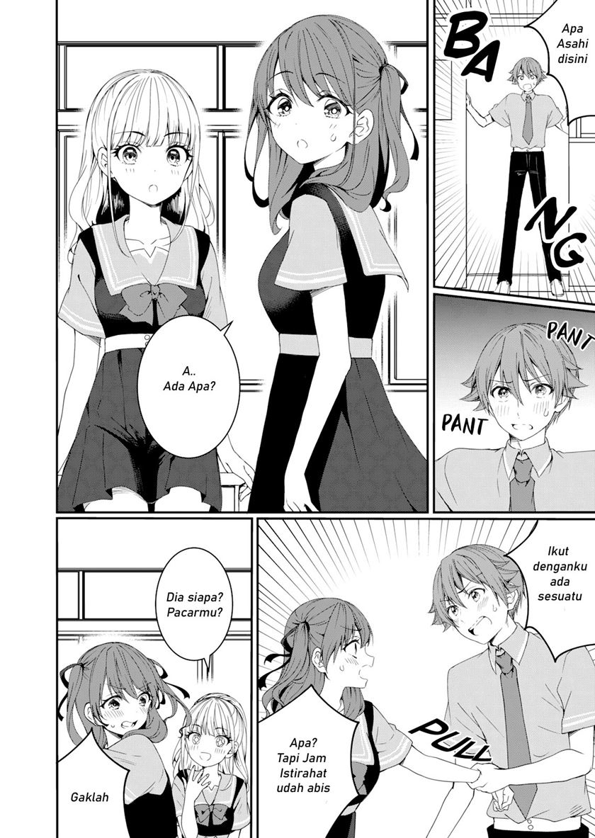 Reincarne Chapter 07 Gambar 13