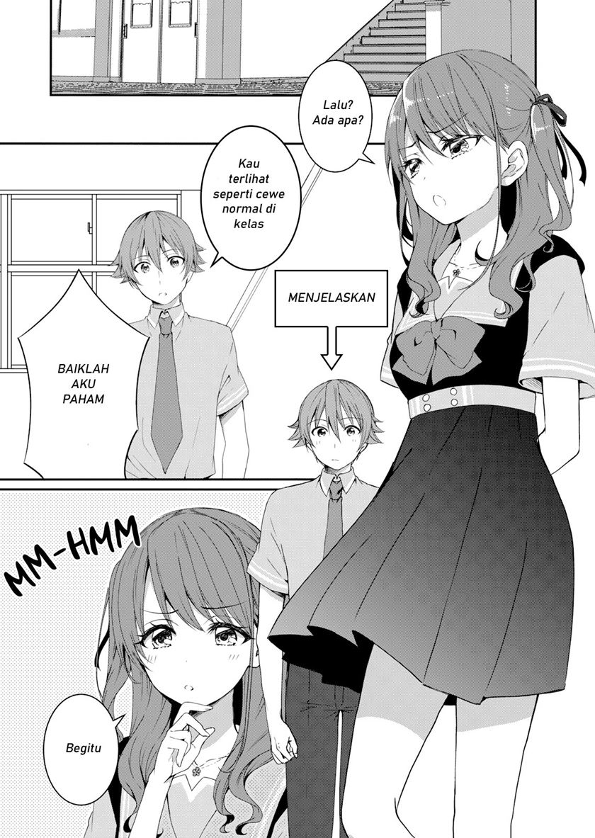 Reincarne Chapter 07 Gambar 14