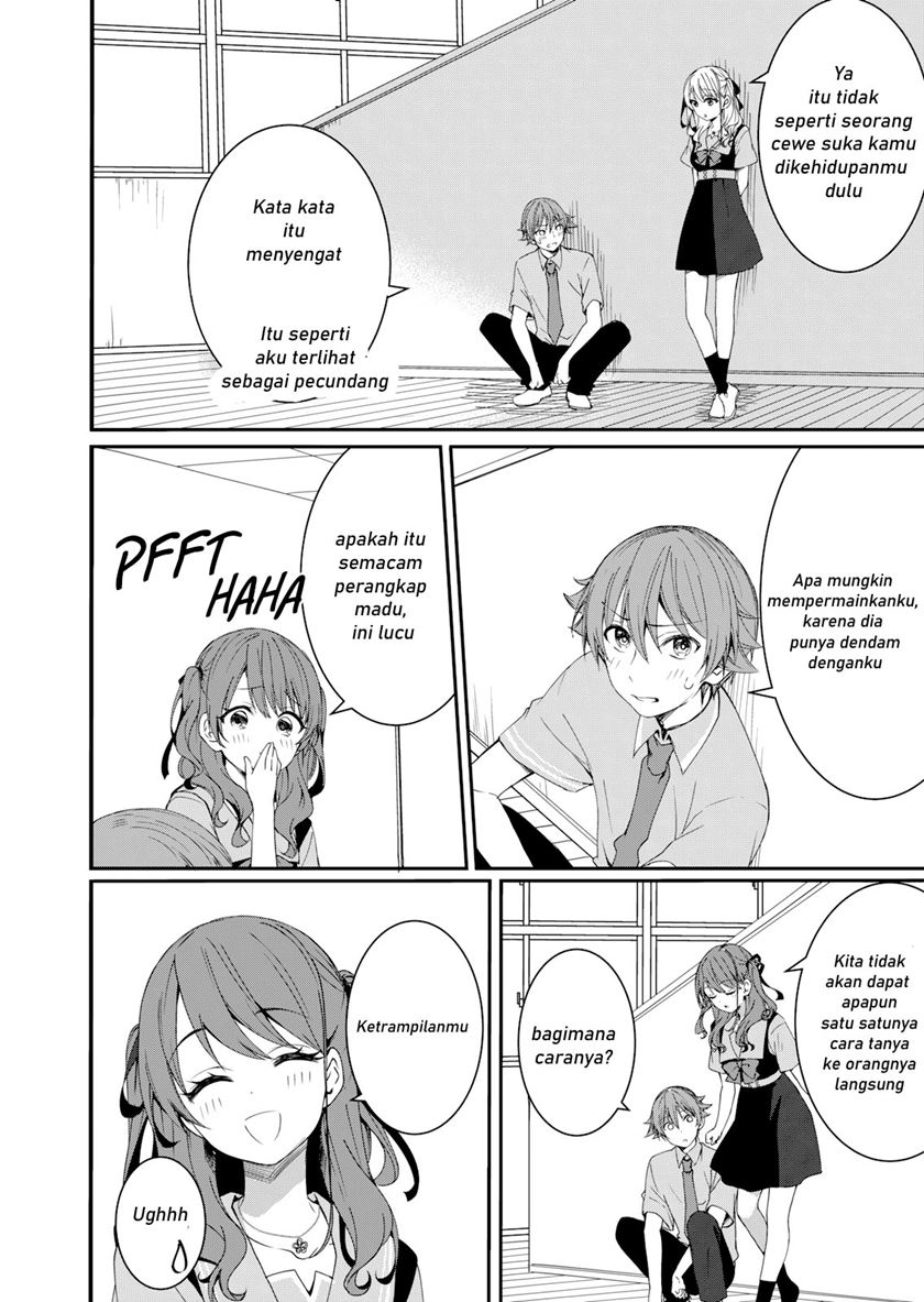 Reincarne Chapter 07 Gambar 15