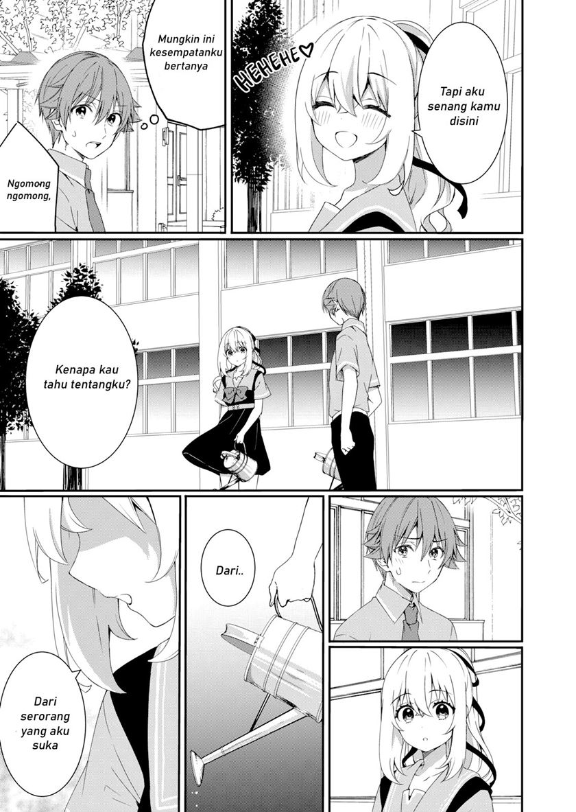 Reincarne Chapter 07 Gambar 18