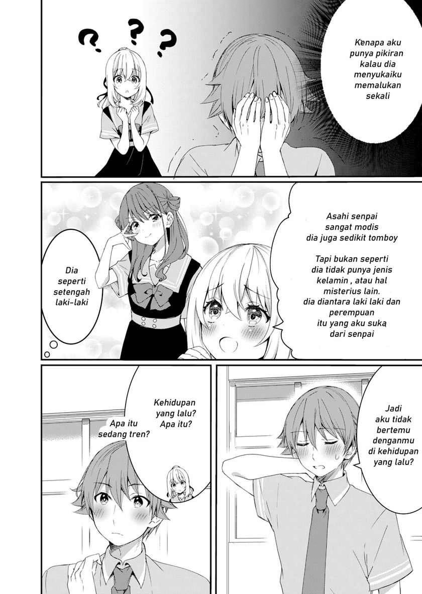Reincarne Chapter 07 Gambar 23