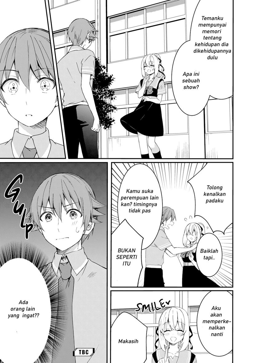 Reincarne Chapter 07 Gambar 24