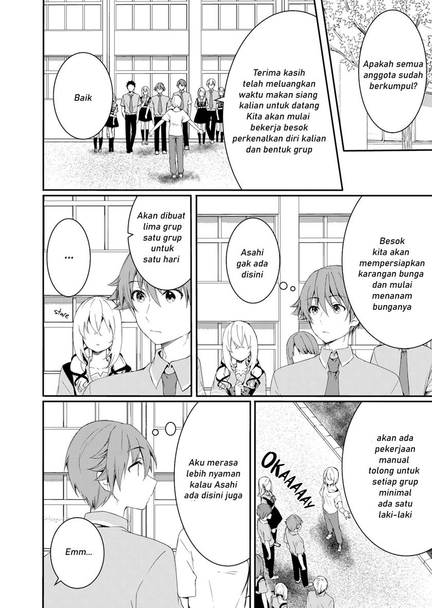 Reincarne Chapter 07 Gambar 7