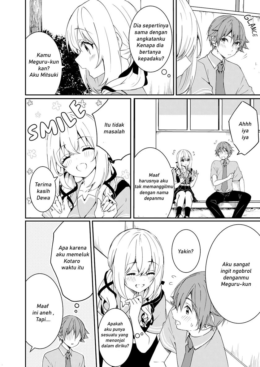 Reincarne Chapter 07 Gambar 9