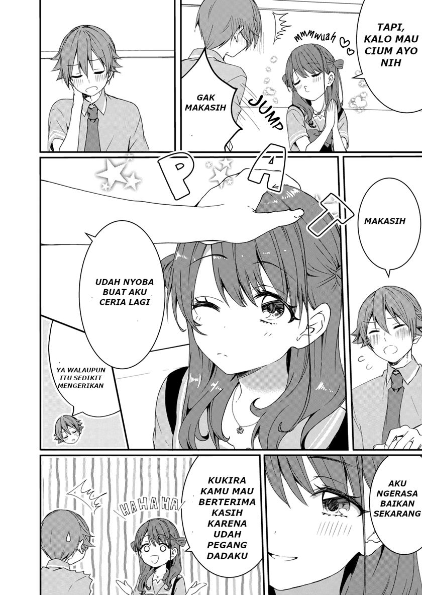 Reincarne Chapter 06 Gambar 15