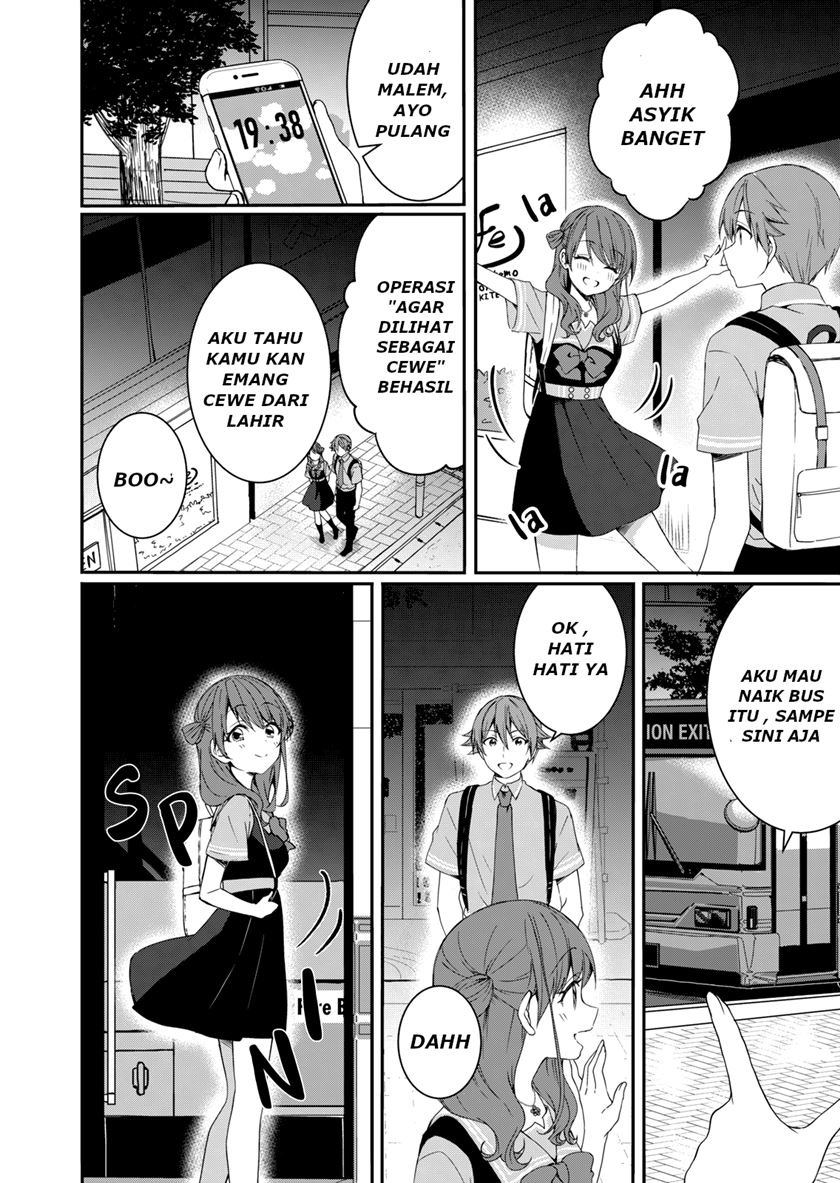 Reincarne Chapter 06 Gambar 17