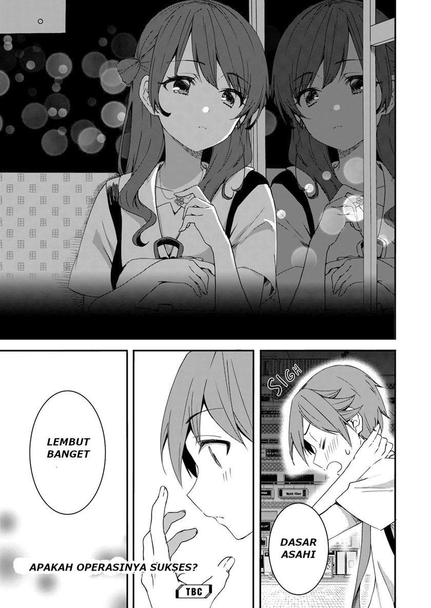 Reincarne Chapter 06 Gambar 19