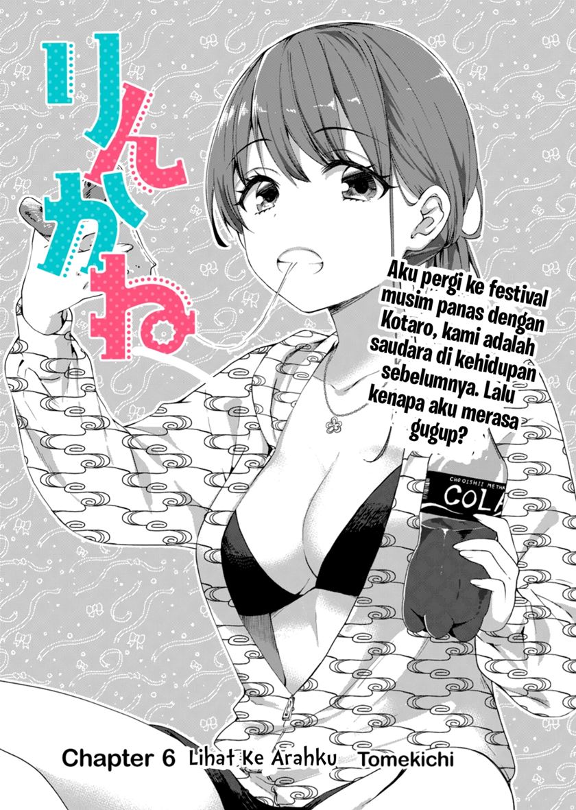 Baca Manga Reincarne Chapter 06 Gambar 2