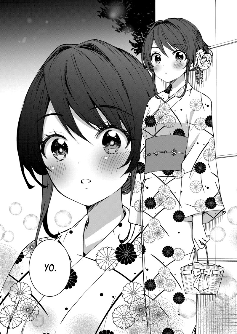 Reincarne Chapter 05 Gambar 11