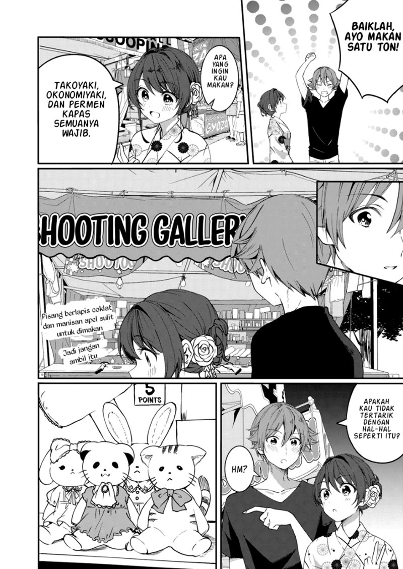 Reincarne Chapter 05 Gambar 13