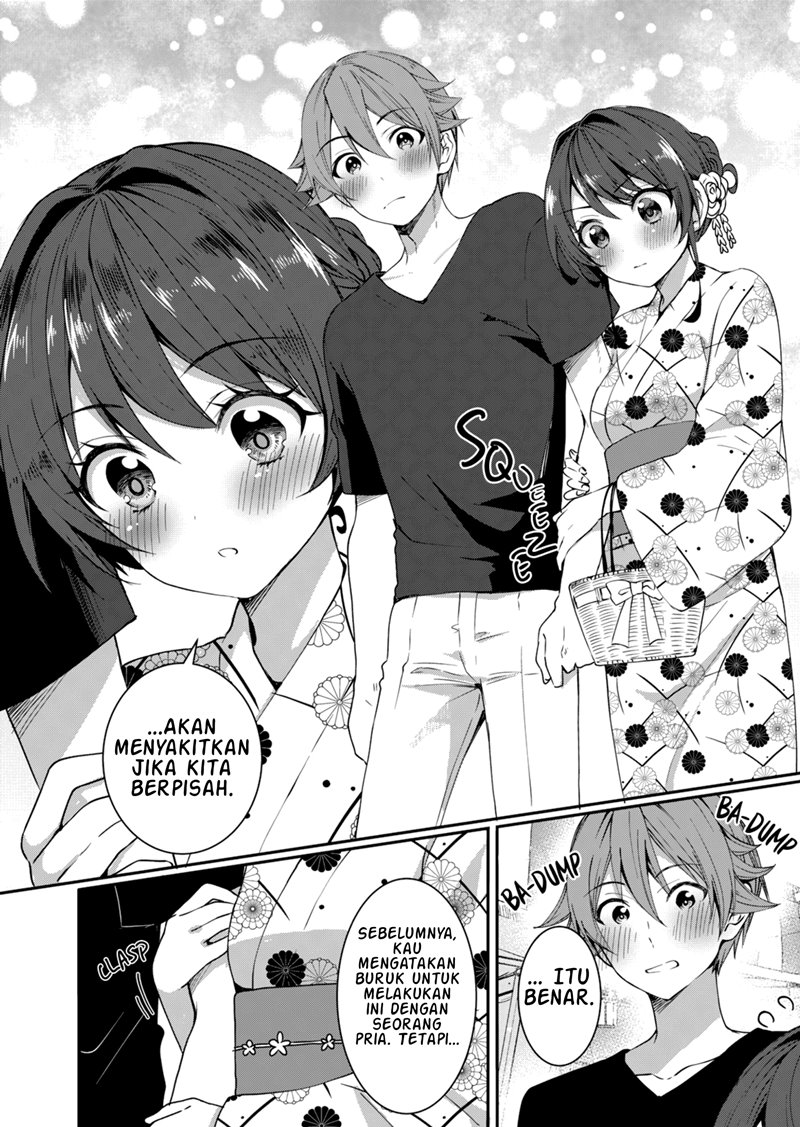 Reincarne Chapter 05 Gambar 17