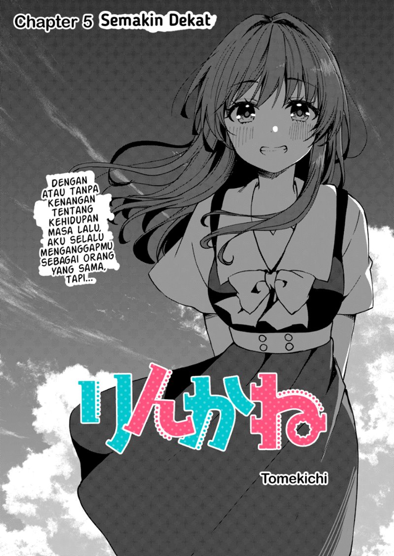 Baca Manga Reincarne Chapter 05 Gambar 2