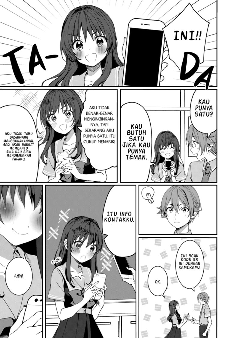 Reincarne Chapter 05 Gambar 4