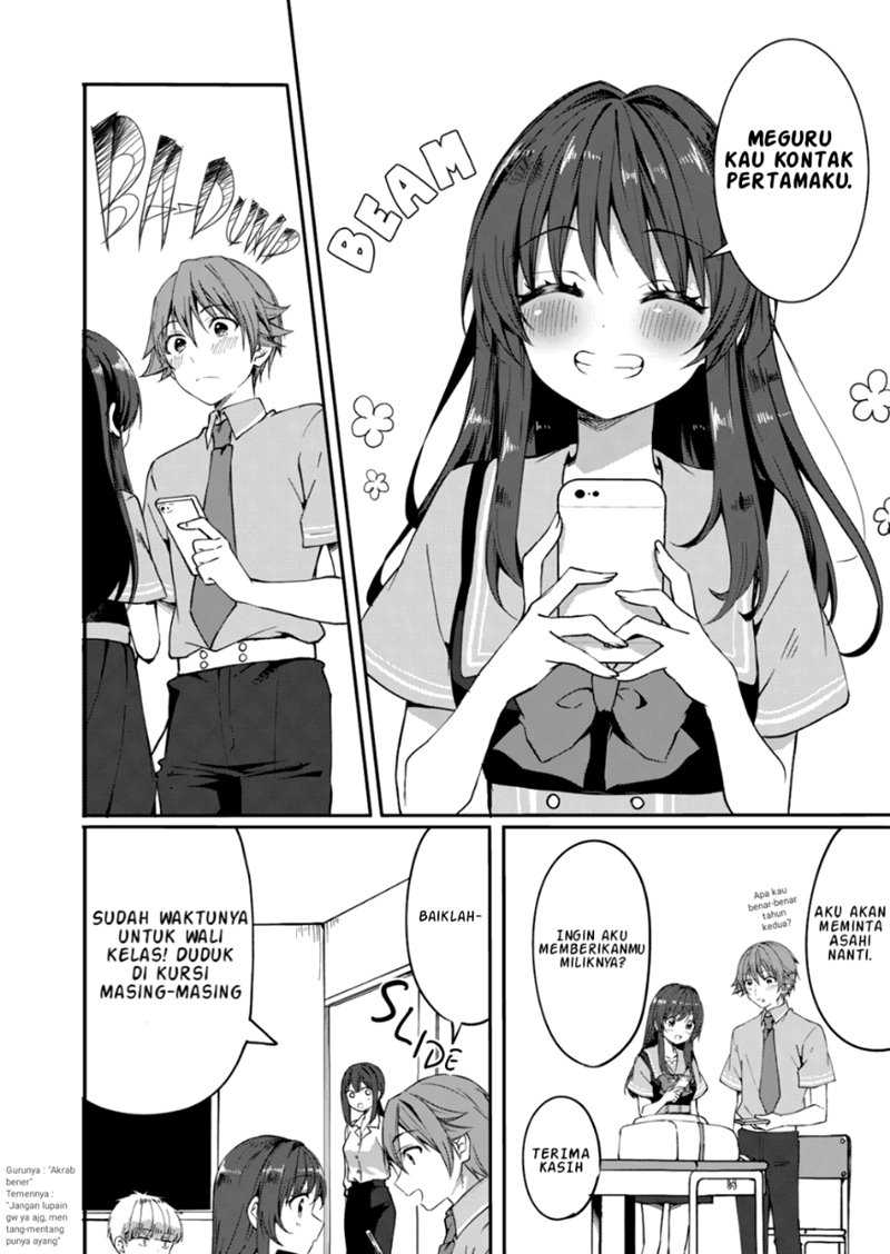 Reincarne Chapter 05 Gambar 5
