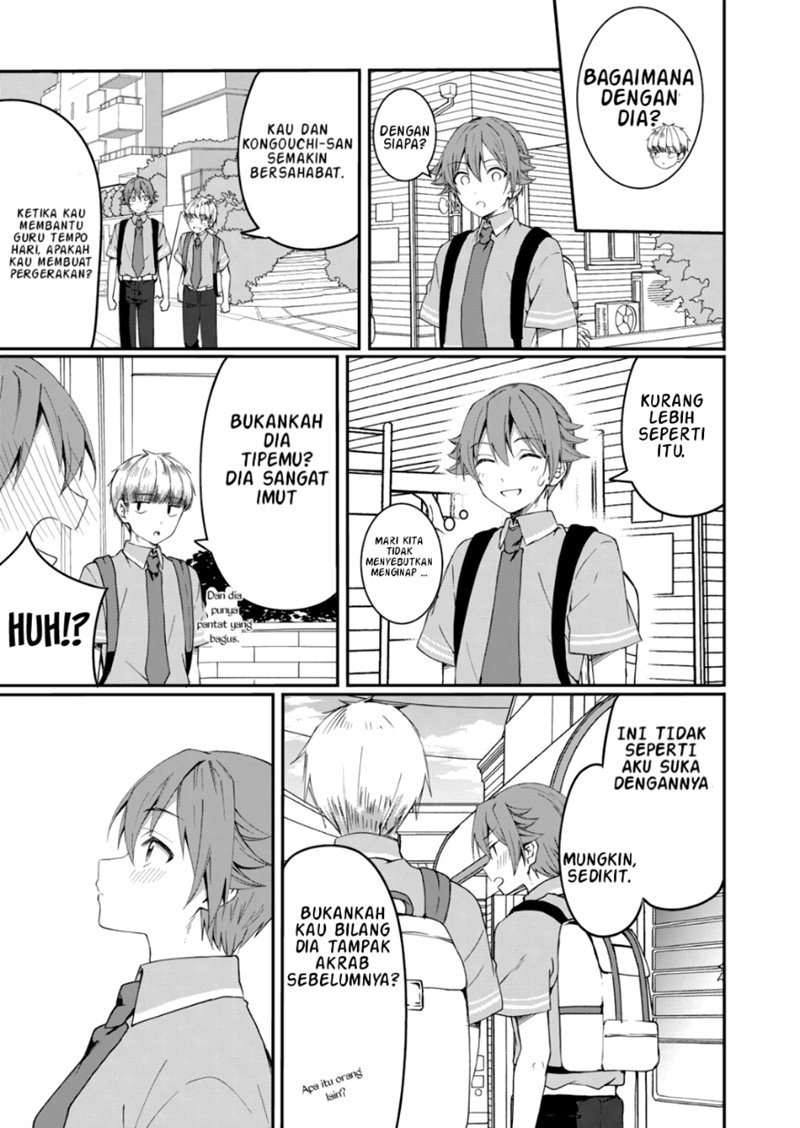 Reincarne Chapter 05 Gambar 6