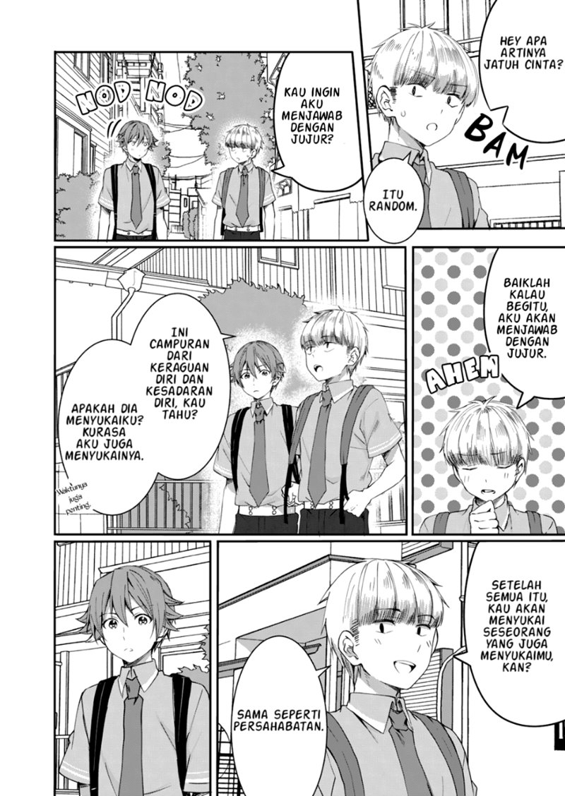 Reincarne Chapter 05 Gambar 7