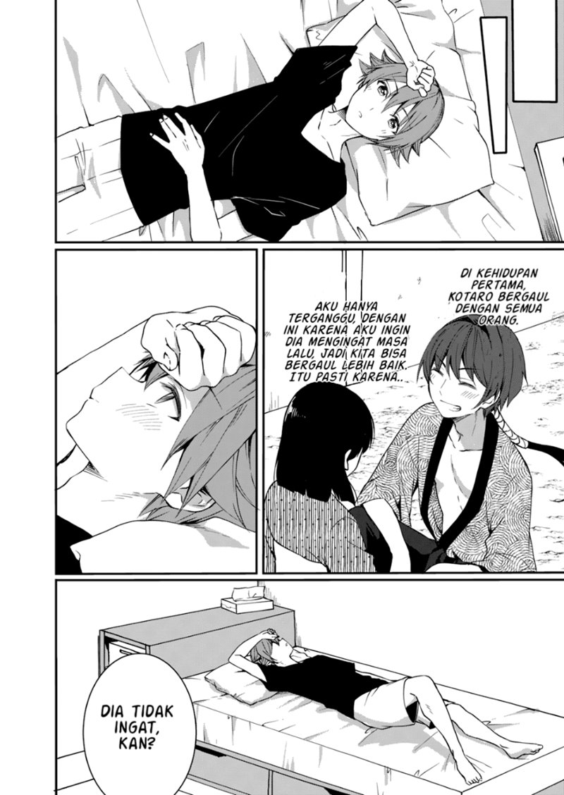 Reincarne Chapter 05 Gambar 9