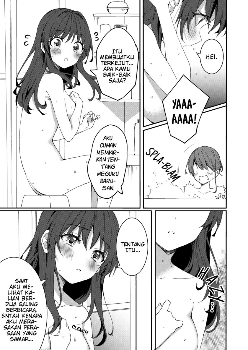 Reincarne Chapter 04 Gambar 10