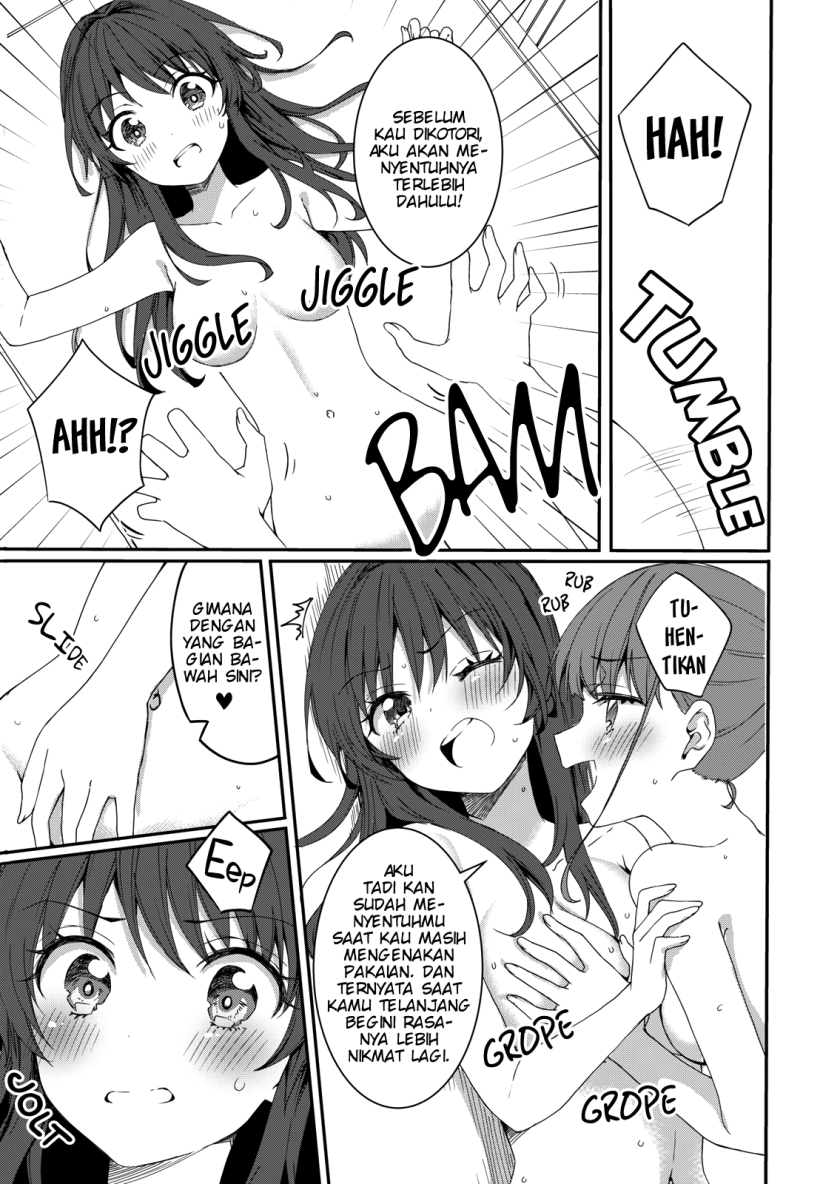 Reincarne Chapter 04 Gambar 12
