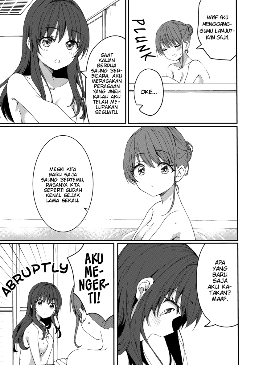 Reincarne Chapter 04 Gambar 14