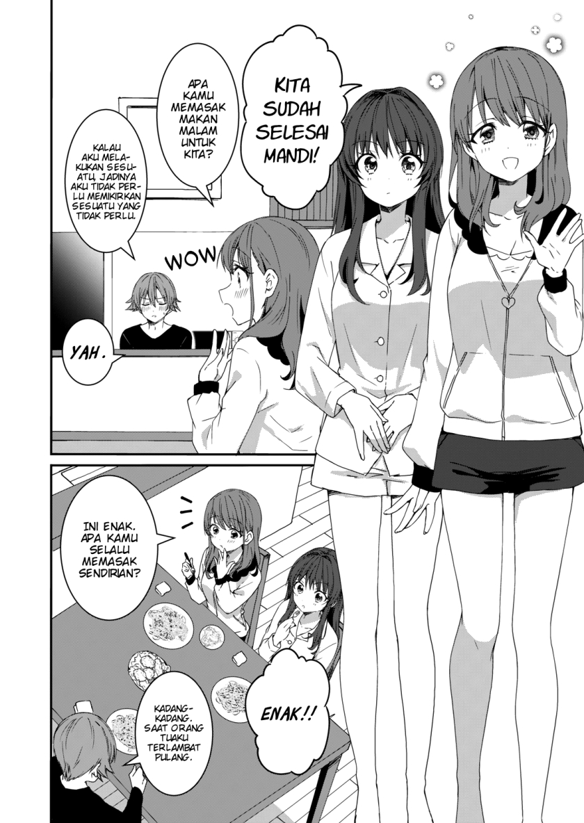 Reincarne Chapter 04 Gambar 17