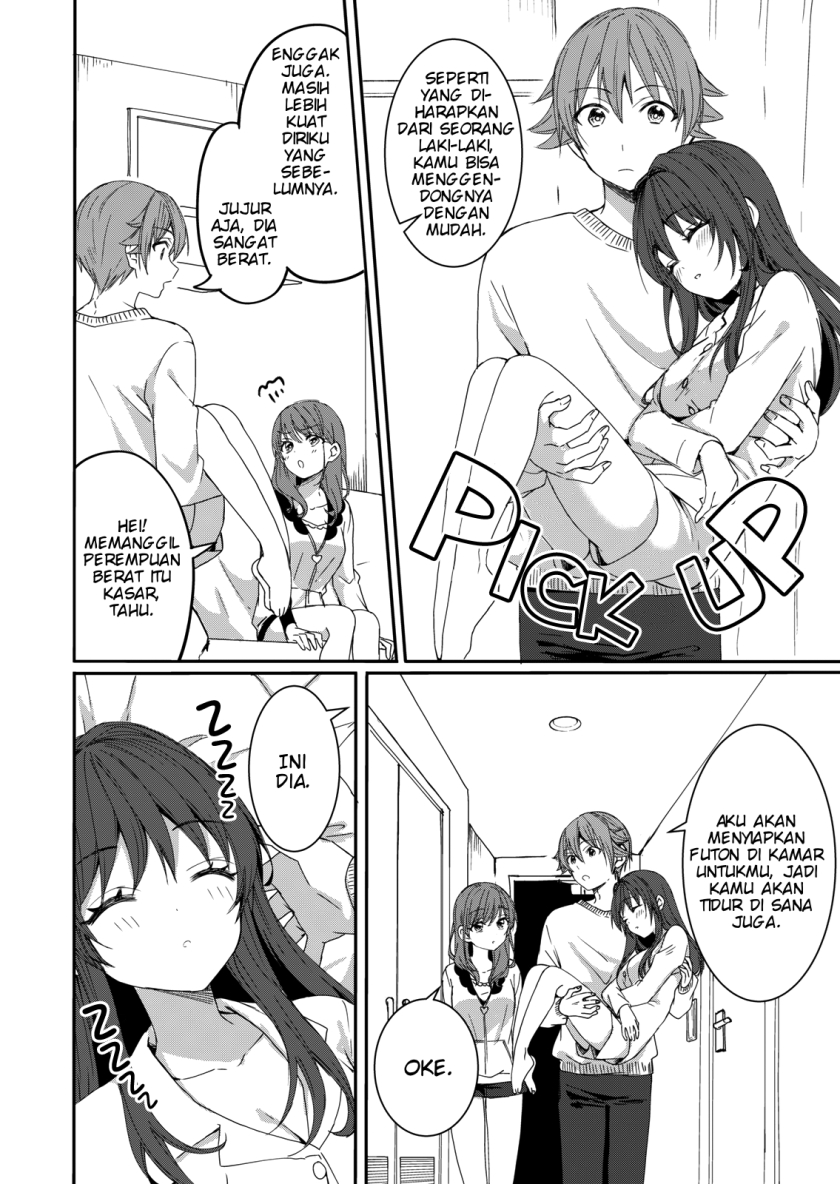 Reincarne Chapter 04 Gambar 19