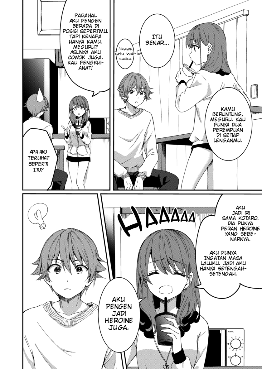 Reincarne Chapter 04 Gambar 21