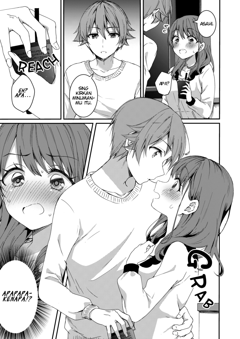 Reincarne Chapter 04 Gambar 22