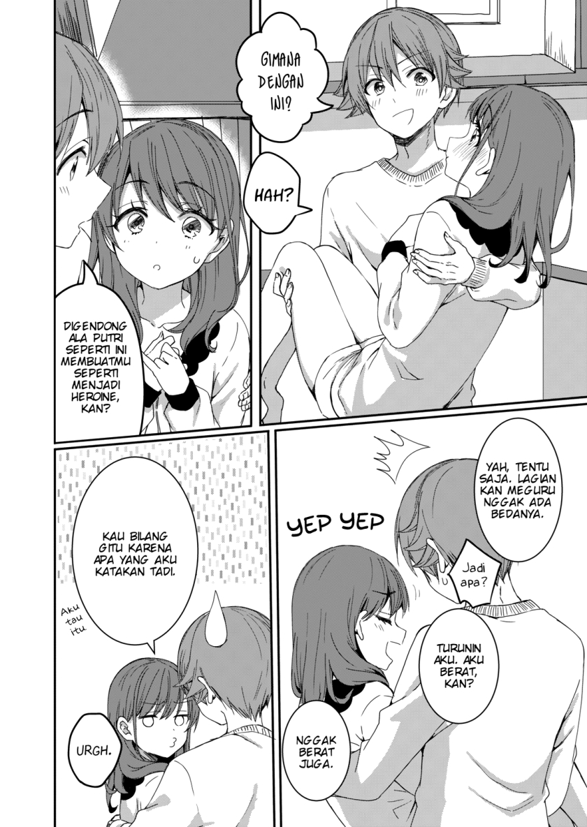 Reincarne Chapter 04 Gambar 23