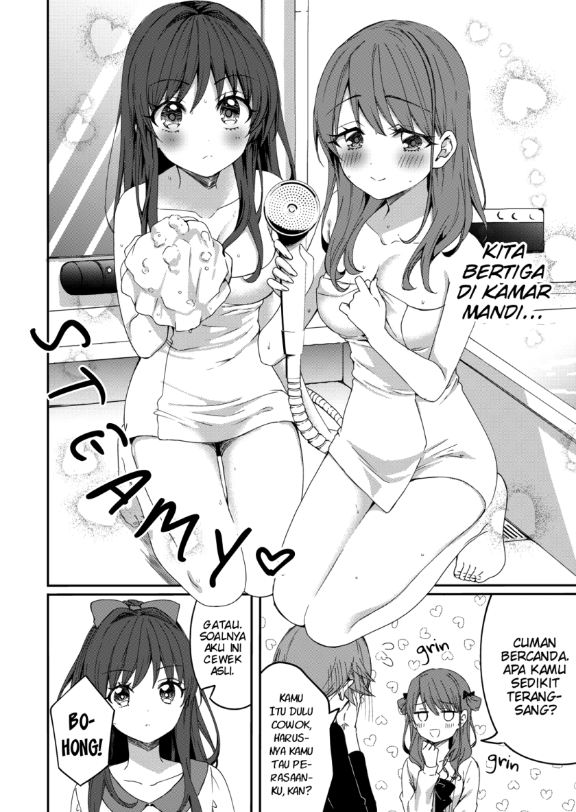 Reincarne Chapter 04 Gambar 5
