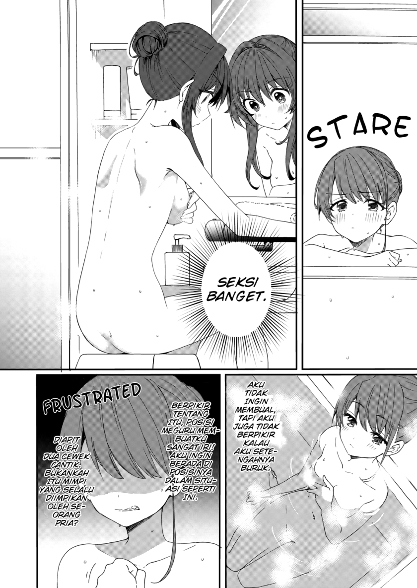 Reincarne Chapter 04 Gambar 9