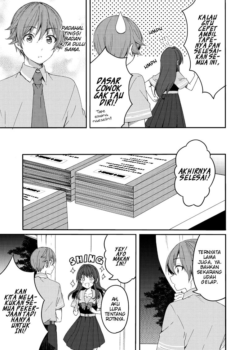 Reincarne Chapter 02 Gambar 14