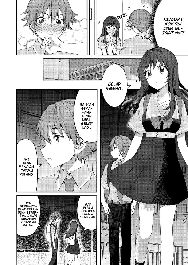 Reincarne Chapter 02 Gambar 17