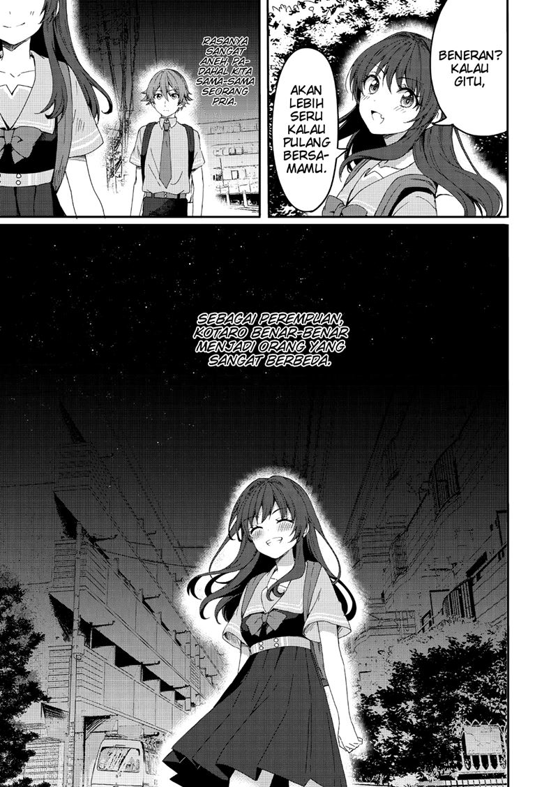 Reincarne Chapter 02 Gambar 18