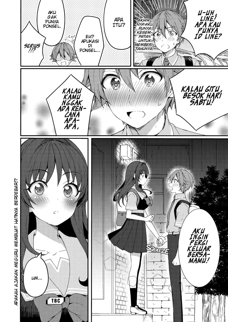 Reincarne Chapter 02 Gambar 21